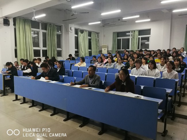 久久久久久久人妻无码中文字幕爆