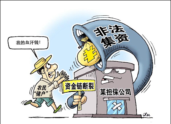 176993504_2345看图王.jpg 176993504_2345看图王.jpg
