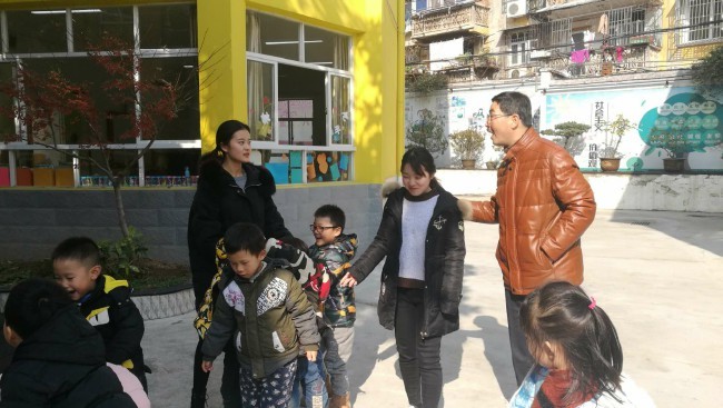 微信图片_20181213152008.jpg