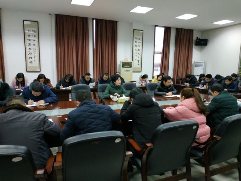 QQ图片20190107112544.jpg QQ图片20190107112544.jpg