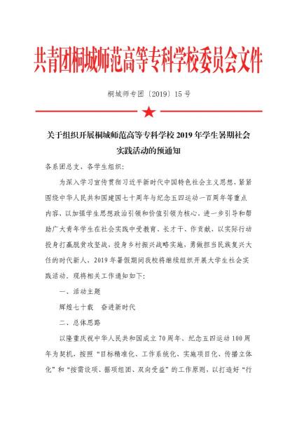 久久久久久久人妻无码中文字幕爆