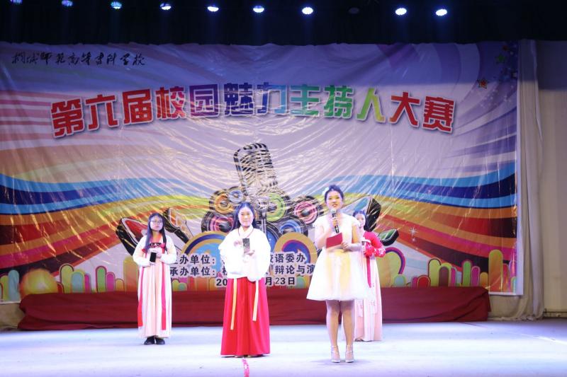 久久久久久久人妻无码中文字幕爆