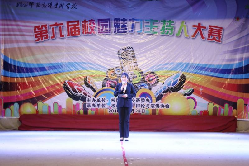 久久久久久久人妻无码中文字幕爆