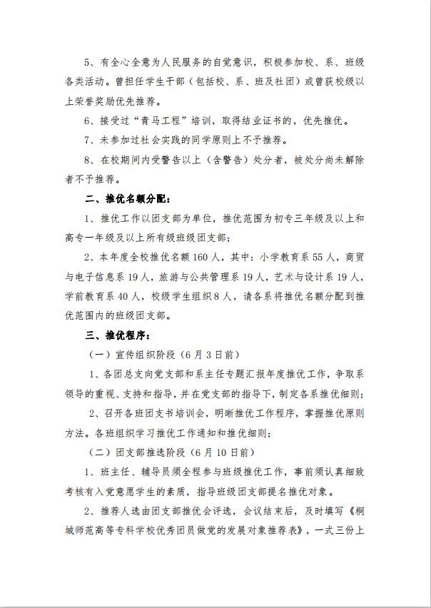 久久久久久久人妻无码中文字幕爆