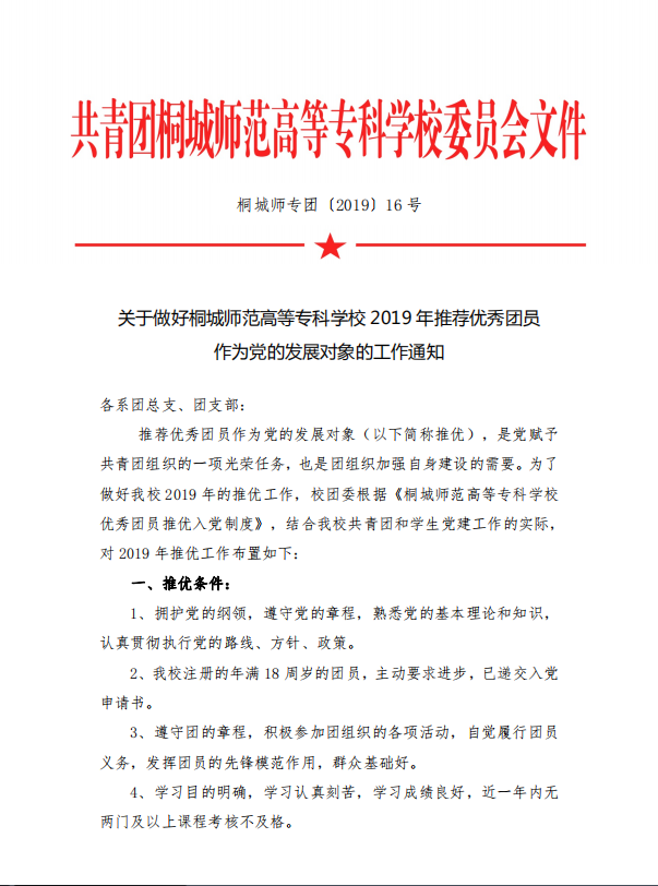 久久久久久久人妻无码中文字幕爆