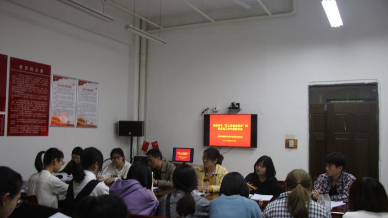 久久久久久久人妻无码中文字幕爆