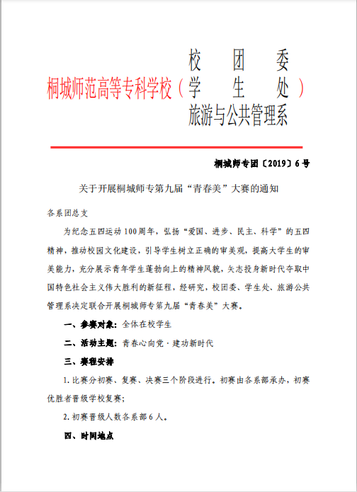 久久久久久久人妻无码中文字幕爆