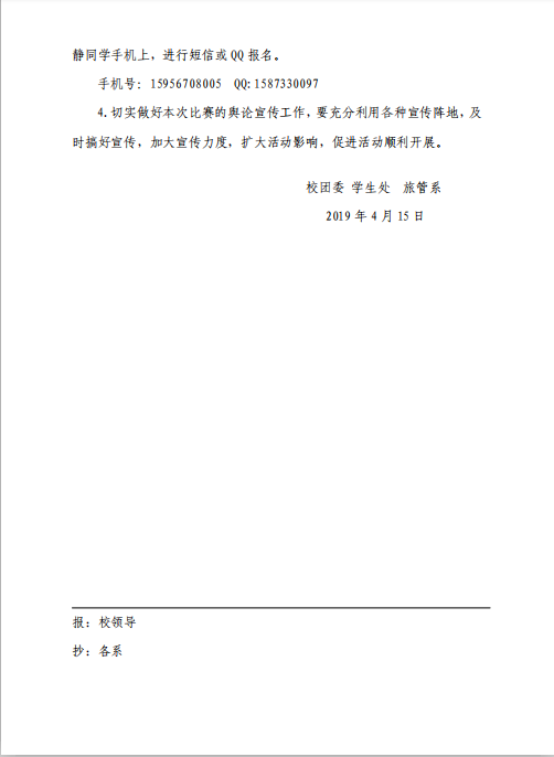 久久久久久久人妻无码中文字幕爆