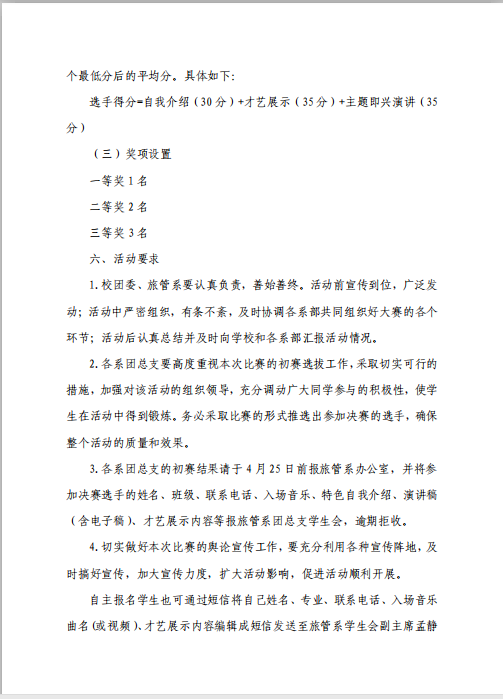 久久久久久久人妻无码中文字幕爆