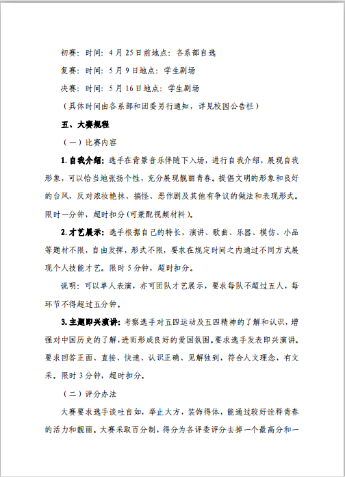 久久久久久久人妻无码中文字幕爆