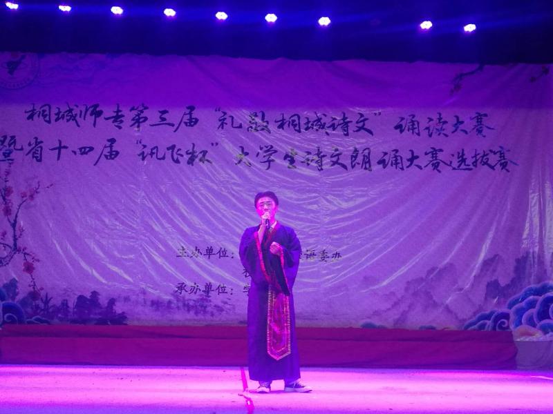 久久久久久久人妻无码中文字幕爆