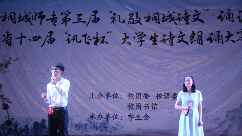 久久久久久久人妻无码中文字幕爆