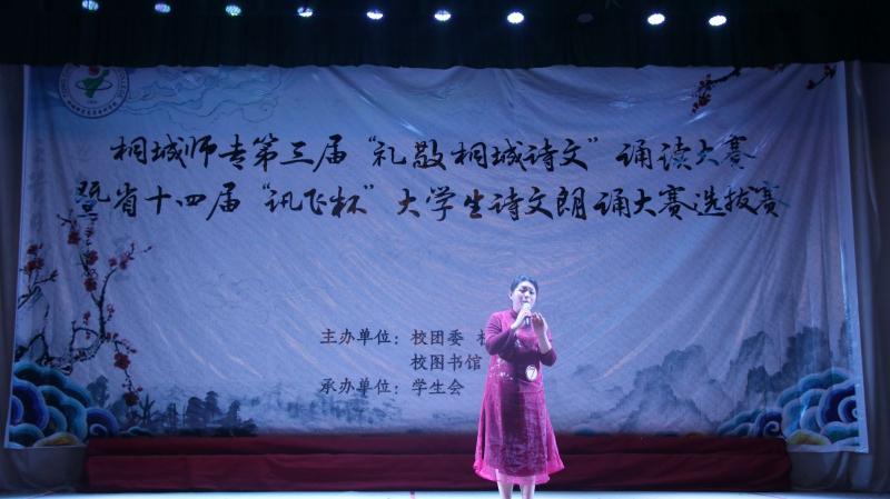 久久久久久久人妻无码中文字幕爆