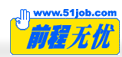 久久久久久久人妻无码中文字幕爆