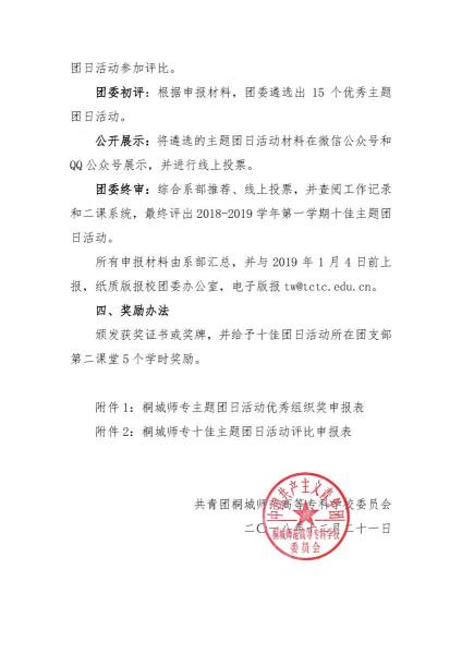 久久久久久久人妻无码中文字幕爆