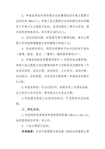 久久久久久久人妻无码中文字幕爆