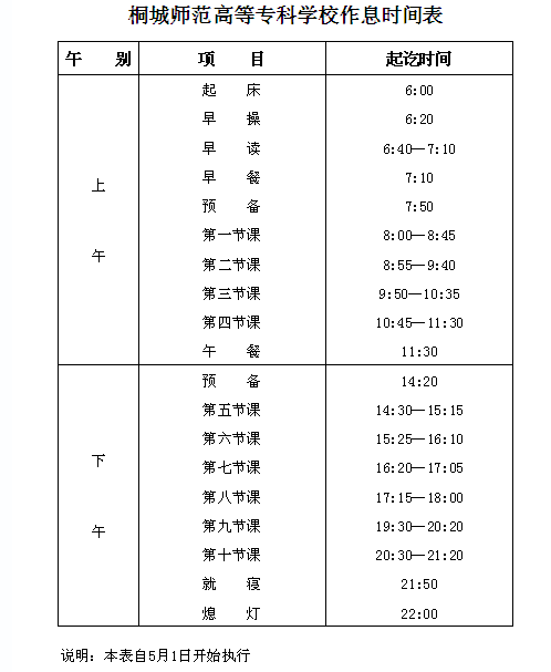 久久久久久久人妻无码中文字幕爆
