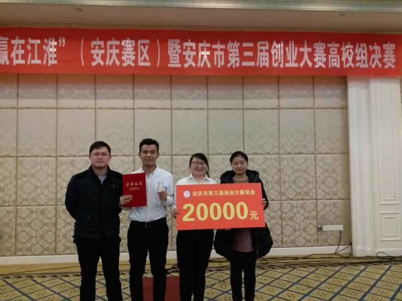 久久久久久久人妻无码中文字幕爆