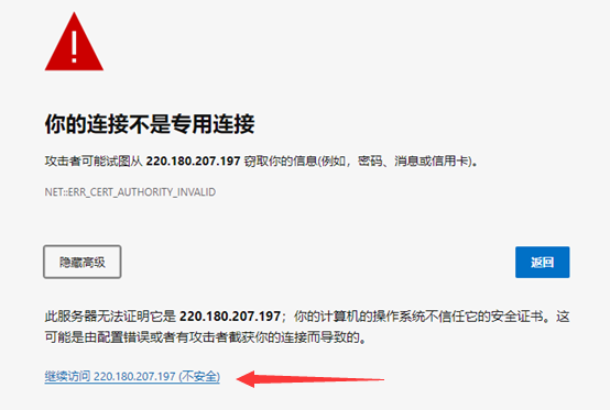 久久久久久久人妻无码中文字幕爆