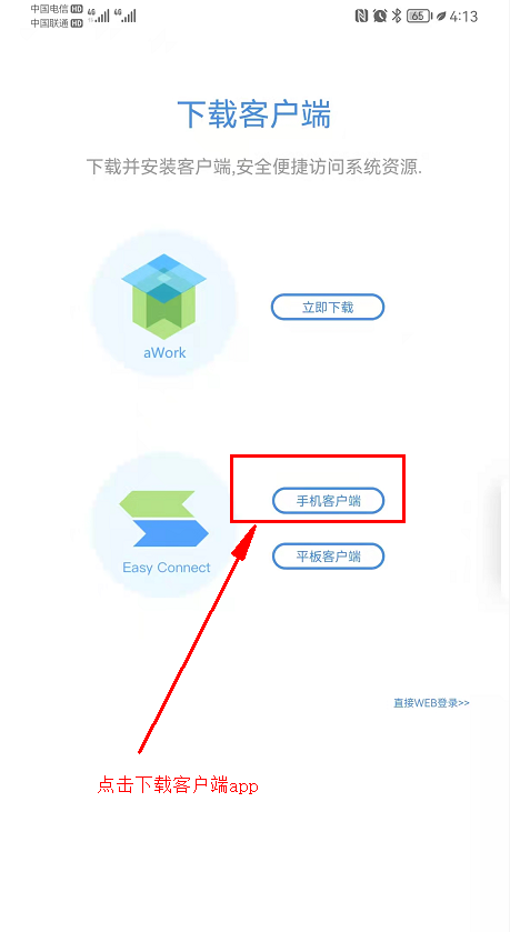 久久久久久久人妻无码中文字幕爆