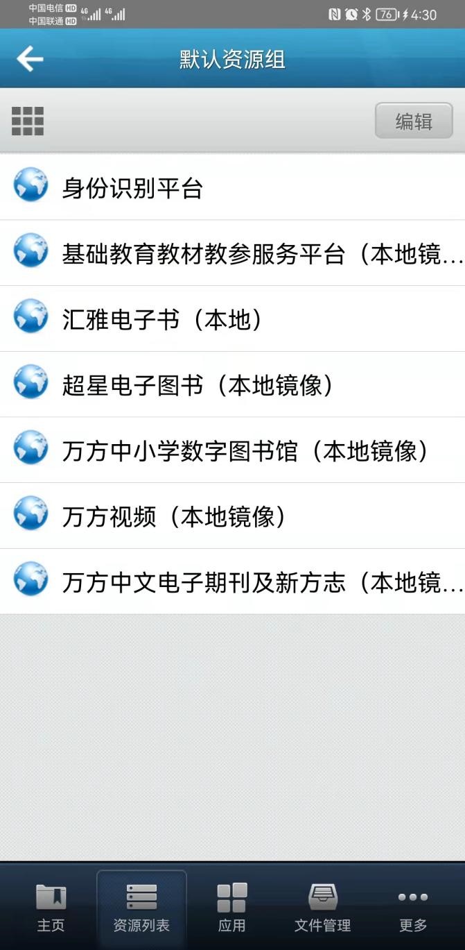 久久久久久久人妻无码中文字幕爆