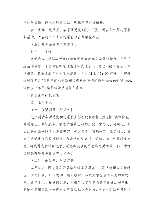 久久久久久久人妻无码中文字幕爆