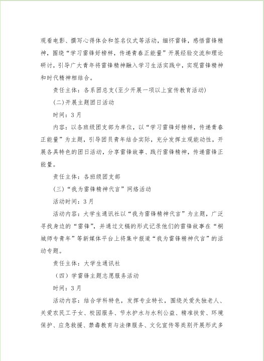 久久久久久久人妻无码中文字幕爆