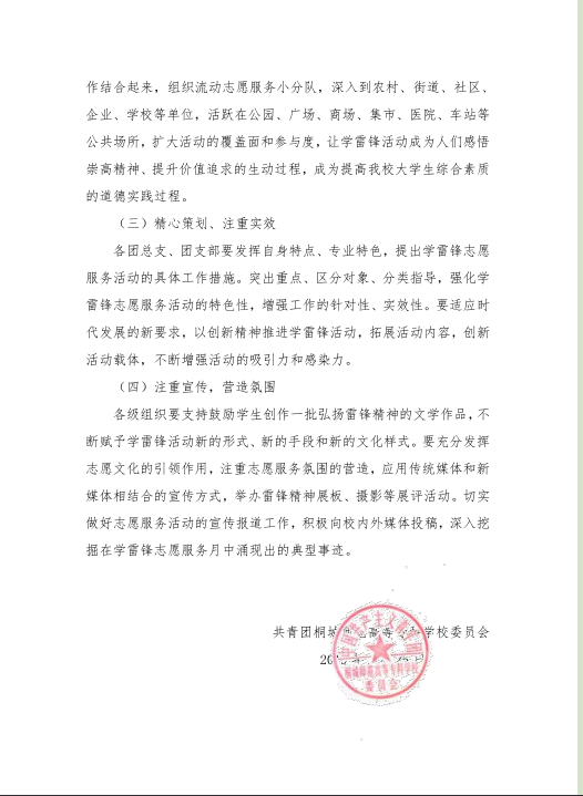 久久久久久久人妻无码中文字幕爆