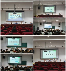 “新”征程“新”序章——我系召...