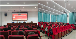 商贸与电子信息系成功举办202...